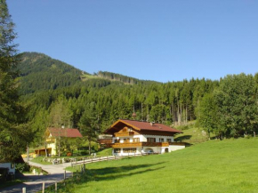Landhaus Dickhardt, Schladming, Österreich, Schladming, Österreich